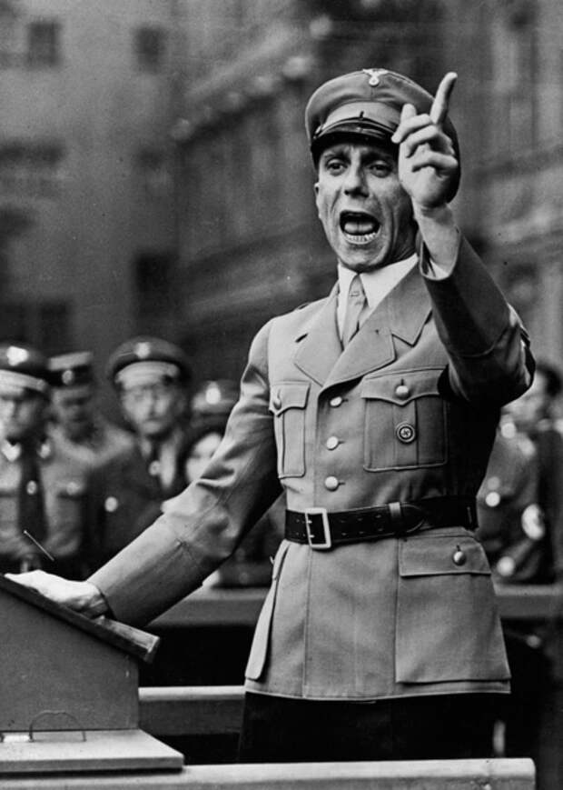 Йозеф Геббельс