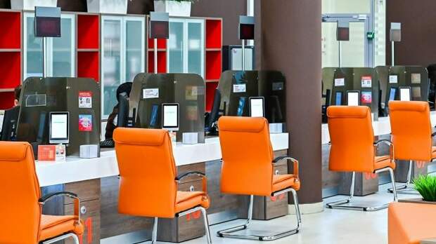 Капитальный ремонт пройдет в центрах госуслуг четырех районов Москвы