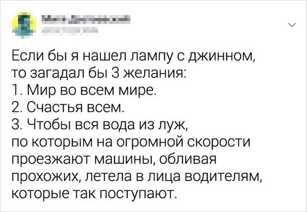 www.vsyako.net