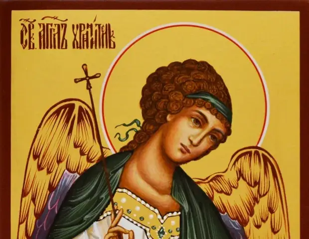 12 ангелов-хранителей: как найти своего в личном гороскопе? Пошаговая инструкция с формулой :: Инфониак