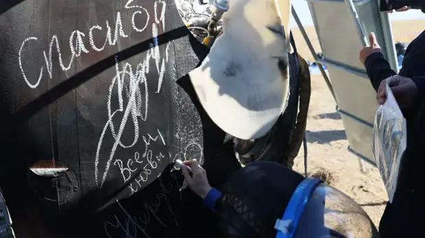 Режиссёр Шипенко рассказал, как «все кайфовали» во время возвращения киноэкипажа с МКС