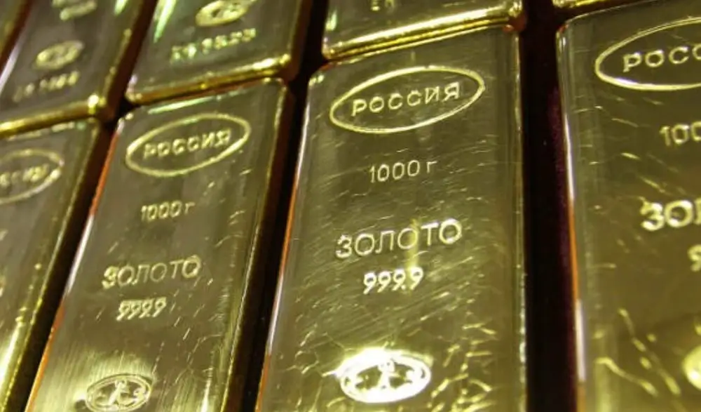 Variable gold. Слиток золота. Слитки российского золота. Банковское золото. Золотой резерв России.