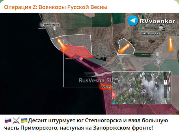 Скриншот: канал Скриншот: канал