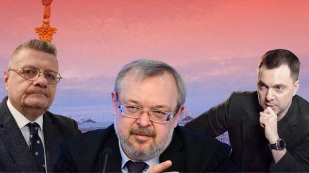 "Мышиная возня ополоумевших импотентов". Эксперты о вводе иностранного контингента на территорию Украины