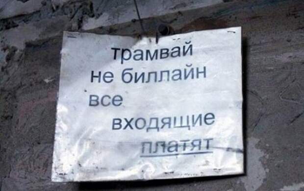 Ассорти III Ассорти III
