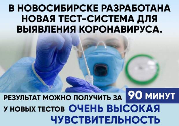 новости18 alt