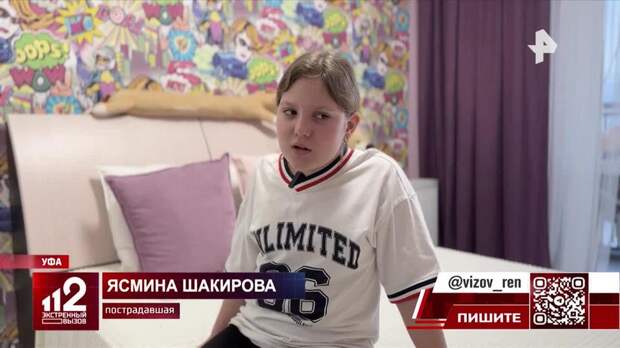 Драка за шарики: акция посвященная Дню всех влюбленных закончилась потасовкой