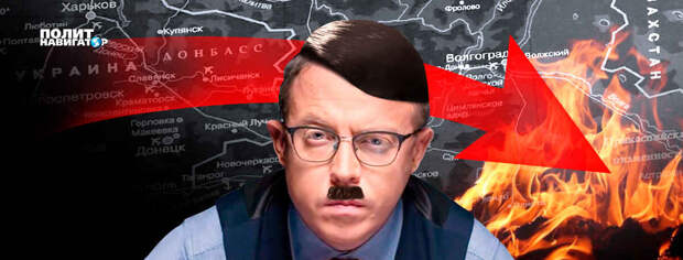 Львовский русофоб наехал на Зеленского: «В Давосе надо было не вякать, а плакать»