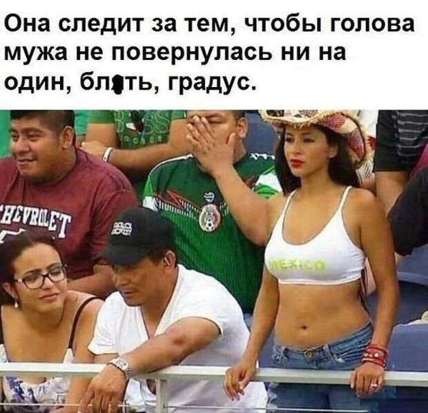 Жизнь прекрасна! До тех пор пока ты не вспомнишь, что женат
