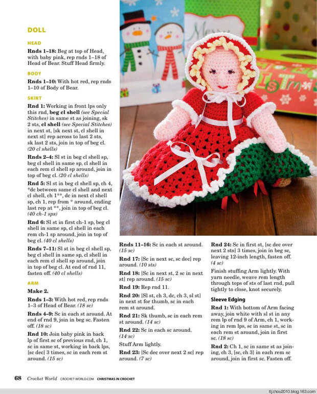 Crochet Worlds Christmas in Crochet - Holiday 2013 - 紫苏 - 紫苏的博客 Crochet Worlds Christmas in Crochet - Holiday 2013 - 紫苏 - 紫苏的博客
