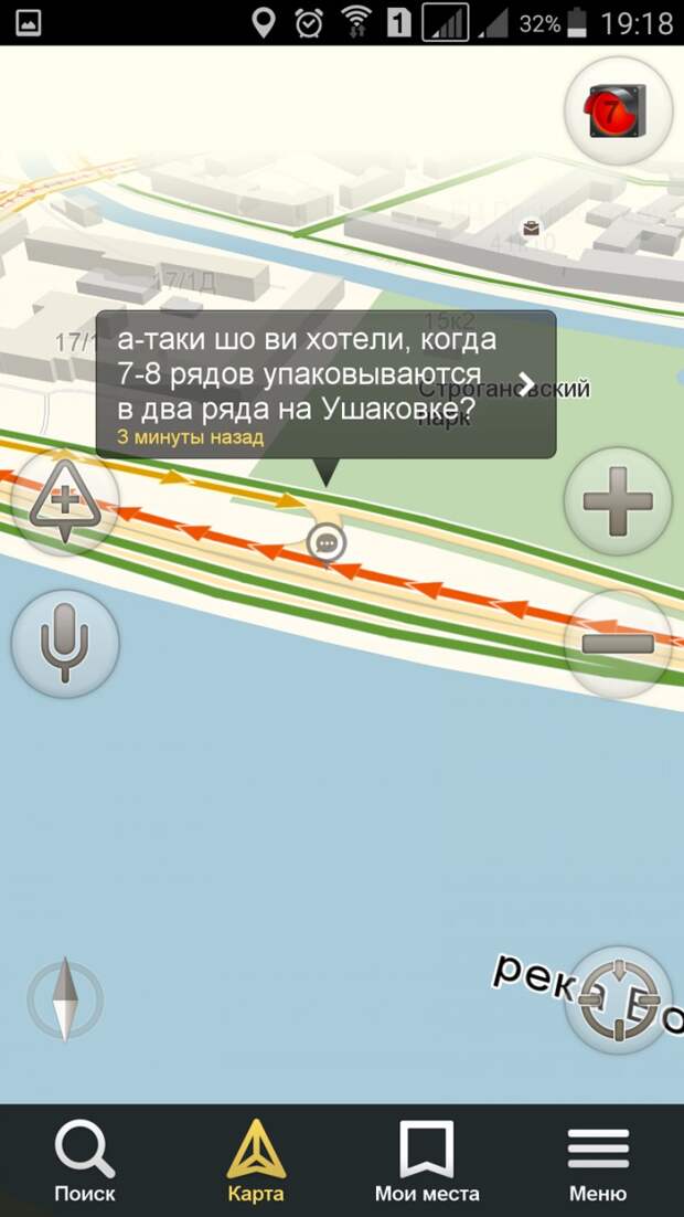 Питер - город пробок и культурных людей