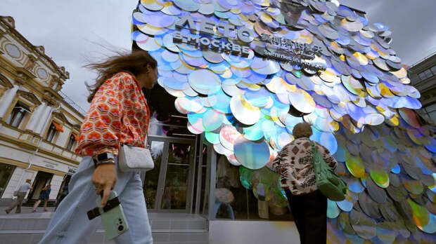 Бизнес пригласили стать соорганизатором проекта «Лето в Москве»