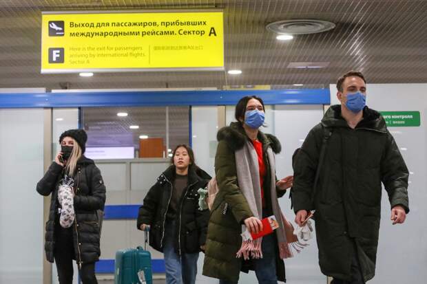 Граждане, прибывшие из стран с неблагополучной ситуацией, должны обеспечить самоизоляцию на дому на срок 14 дней/ Агентство "Москва"