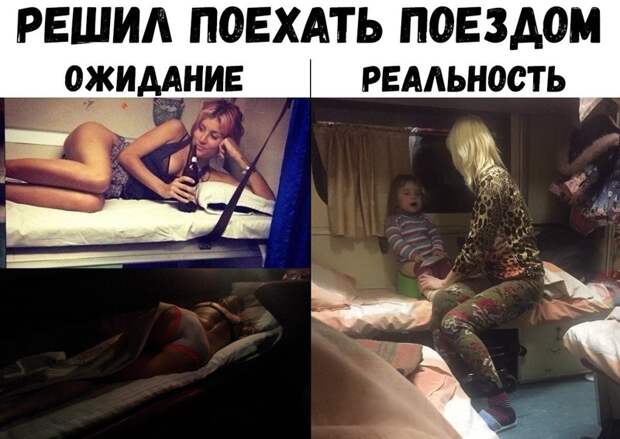 Картинки, юмор, приколы