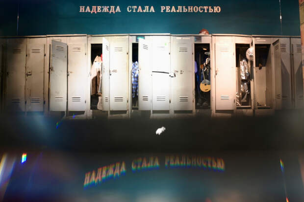 Экспозиция Красноярской музейной биеннале