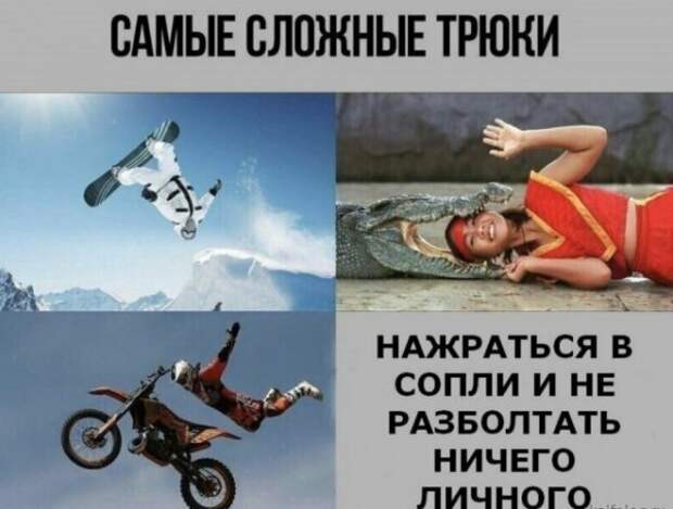 Немного про алкоголь Немного про алкоголь