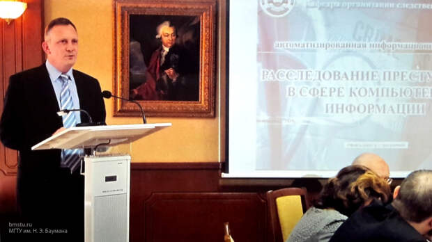 Профессор дал советы россиянам, как  не допустить утечки биометрических данных