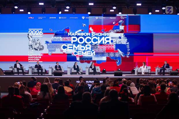 Астраханцев ждет встреча с легендами