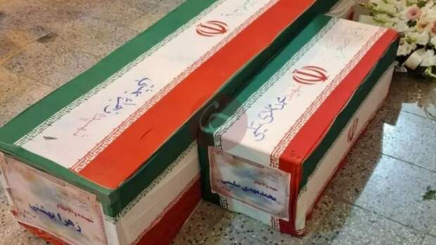 Иран ответил генсеку ООН на требование «немедленно прекратить войну