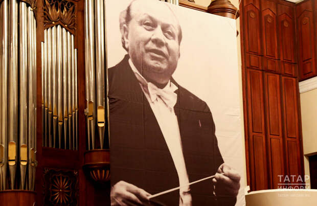 «Творил на уровне гипноза»: музыкальная Казань отмечает 120-летие Натана Рахлина