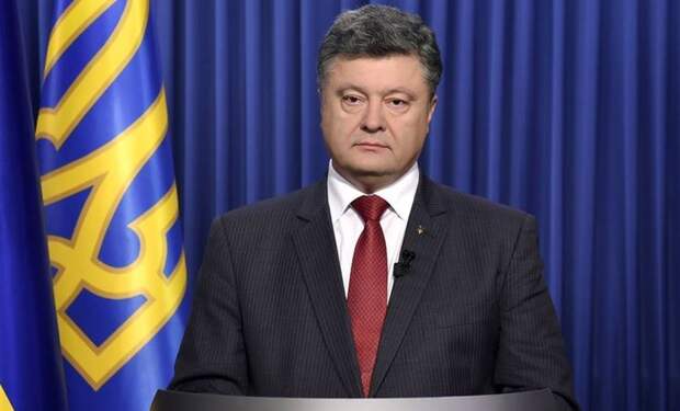Порошенко согласился покинуть пост президента Украины