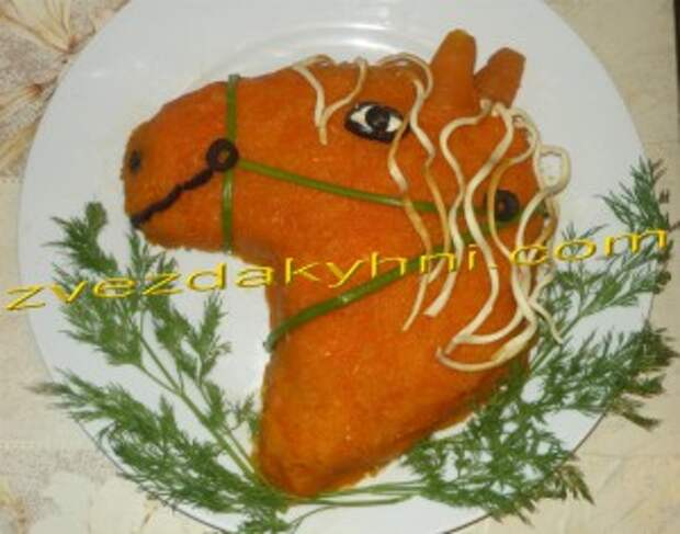 Салат Лошадь
