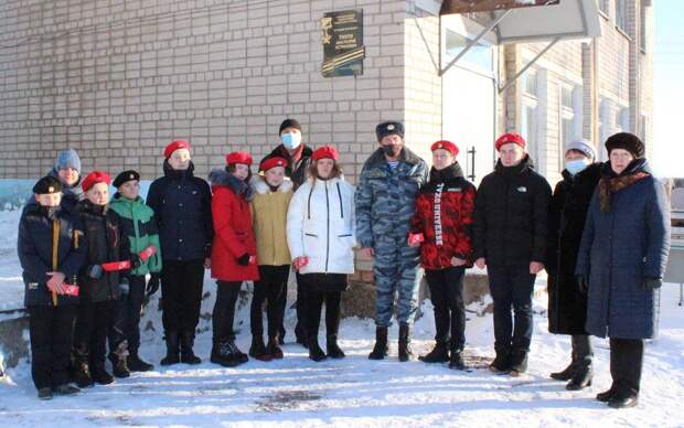 Четыре новые мемориальные доски Героям Отечества установлены на образовательных учреждениях Вологодской области