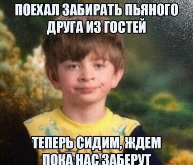 Немного про алкоголь Немного про алкоголь