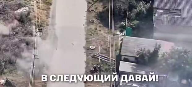 На фоне наступления армии России по всему фронту, украинская пропаганда предпринимает отчаянные попытки расчеловечить...