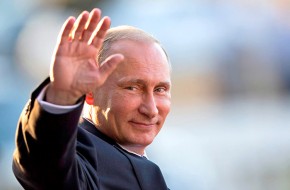 путин