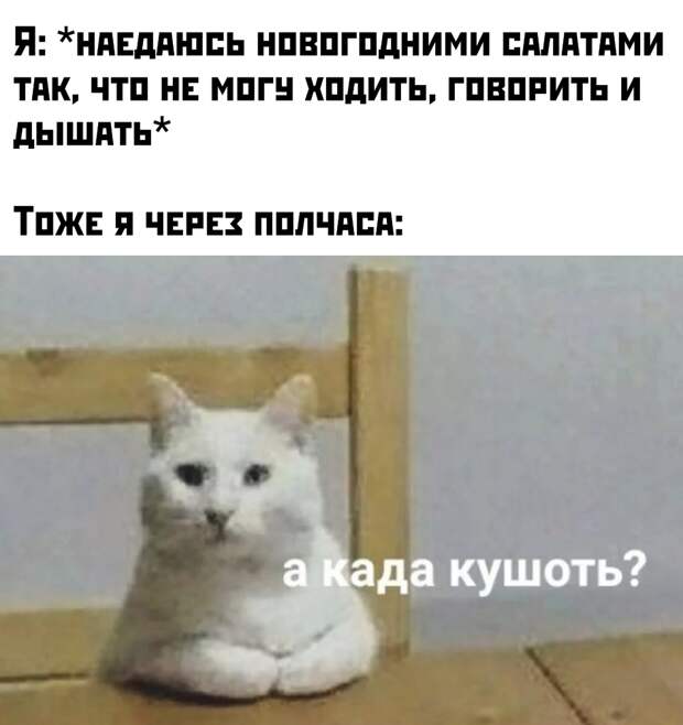 Подборка картинок (31 фото)