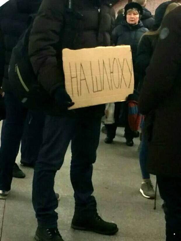 ФотоВсячина