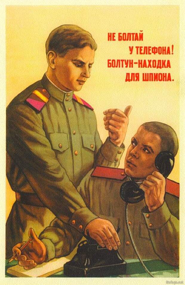 картинки, фото, приклы, история, ссср