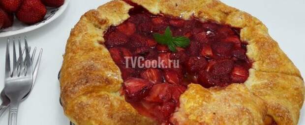 Галета с клубникой вкусный рецепт с фото пошагово и видео