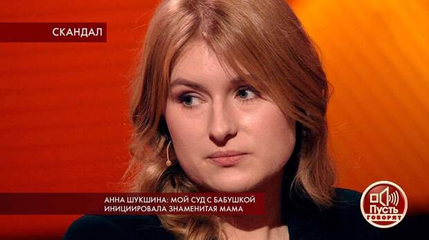 Внучка Лидии Федосеевой-Шукшиной объяснила, почему продала квартиру актрисы
