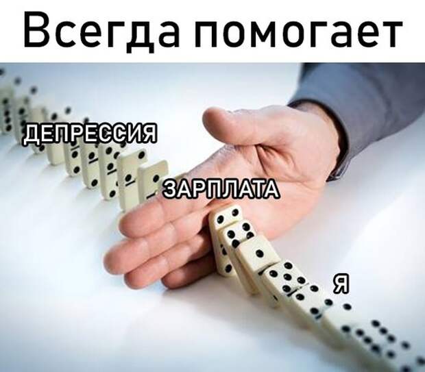 Подборка прикольных картинок