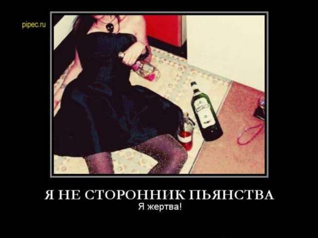 Демотиваторы. Подборка chert-poberi-chert-poberi-37370805052020-7 картинка chert-poberi-37370805052020-7