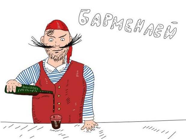 Веселые картинки и фото с надписями на алко-тематику (10 фото) Веселые картинки и фото с надписями на алко-тематику (10 фото)