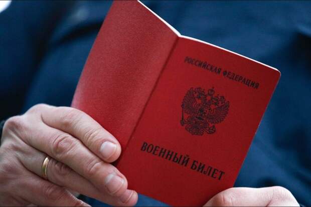 В Москве 17-летних подростков начали автоматически ставить на воинский учет