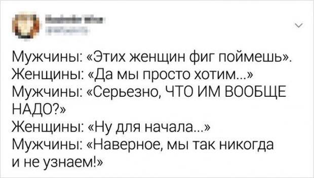 192828_8_trinixy_ru.jpg