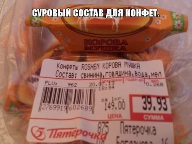 Всяко - разно 53 ))) Всяко - разно 53 )))