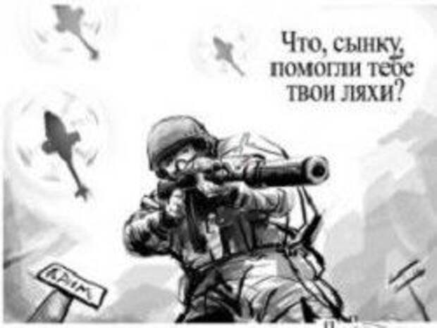 Войну пора заканчивать Войну пора заканчивать