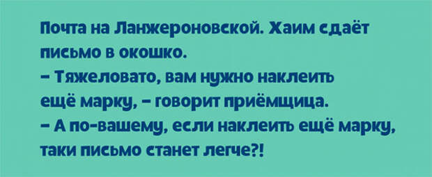 Ограбили Сару, она вызвала милицию, бегает по двору...