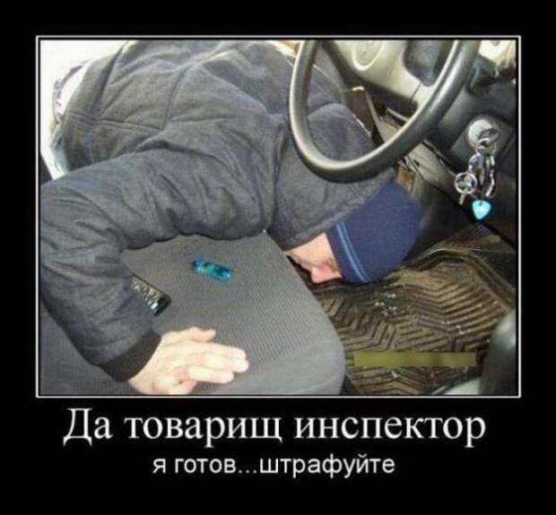 Смешная и веселая подборка демотиваторов (2014)    