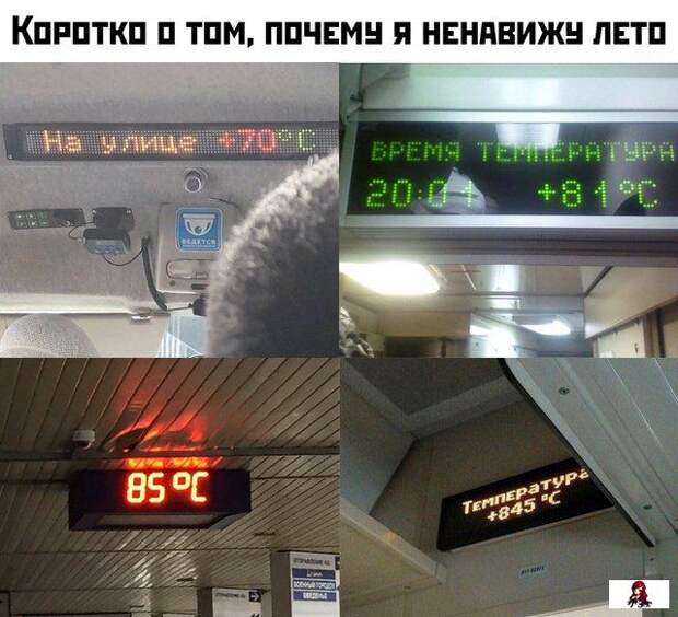 www.vsyako.net