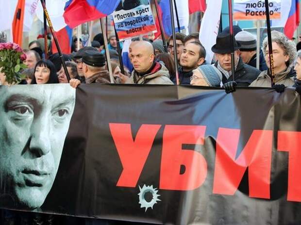 Собчак заявила об известности имени заказчика убийства Немцова
