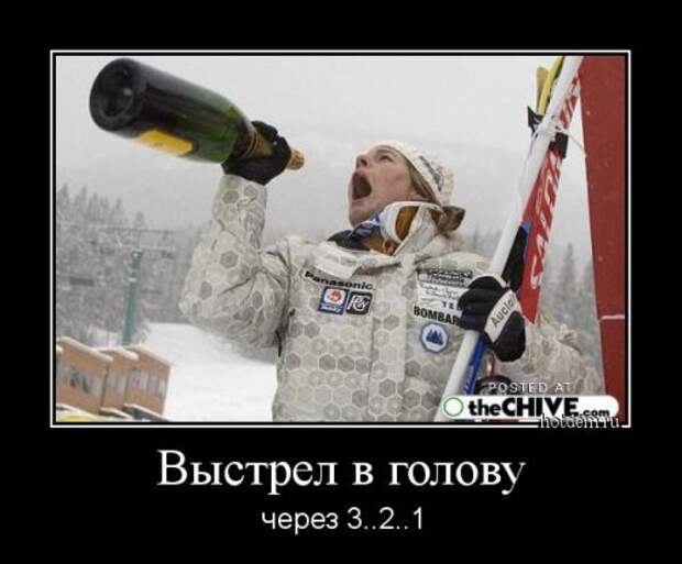 Новая порция демотиваторов (22 шт)