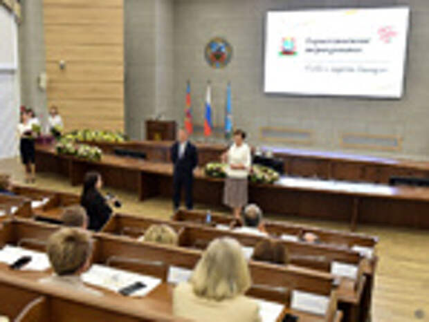 Новая доска почета / Фото: barnaul.org