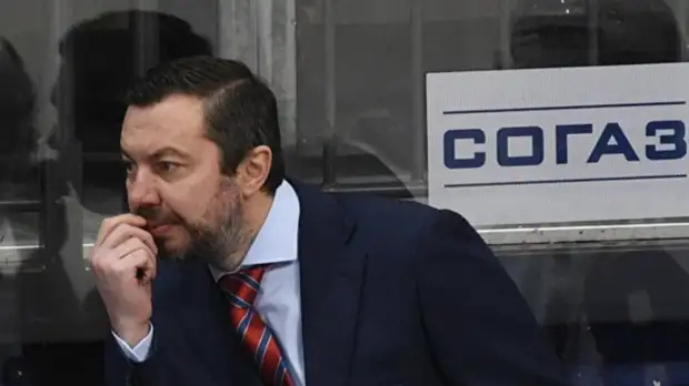 Воробьёв о серии с ЦСКА: оценивать пока рано, потом будем анализировать