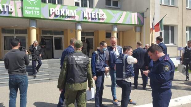 Еще одного ученика казанской гимназии госпитализировали после стрельбы